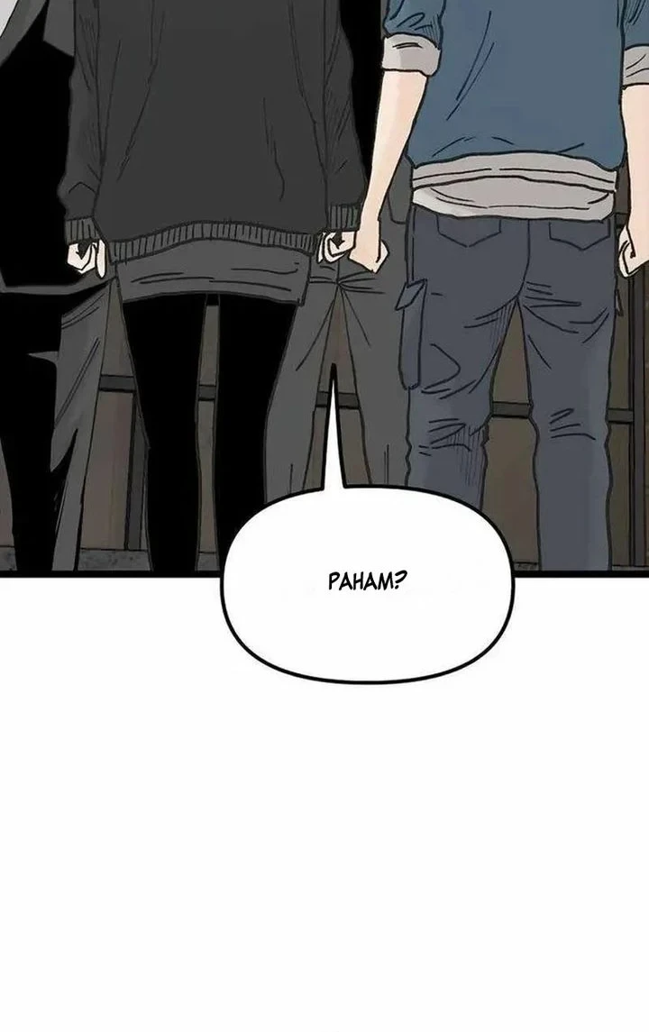 Silent Transfer Student Chapter 56 - halaman 20