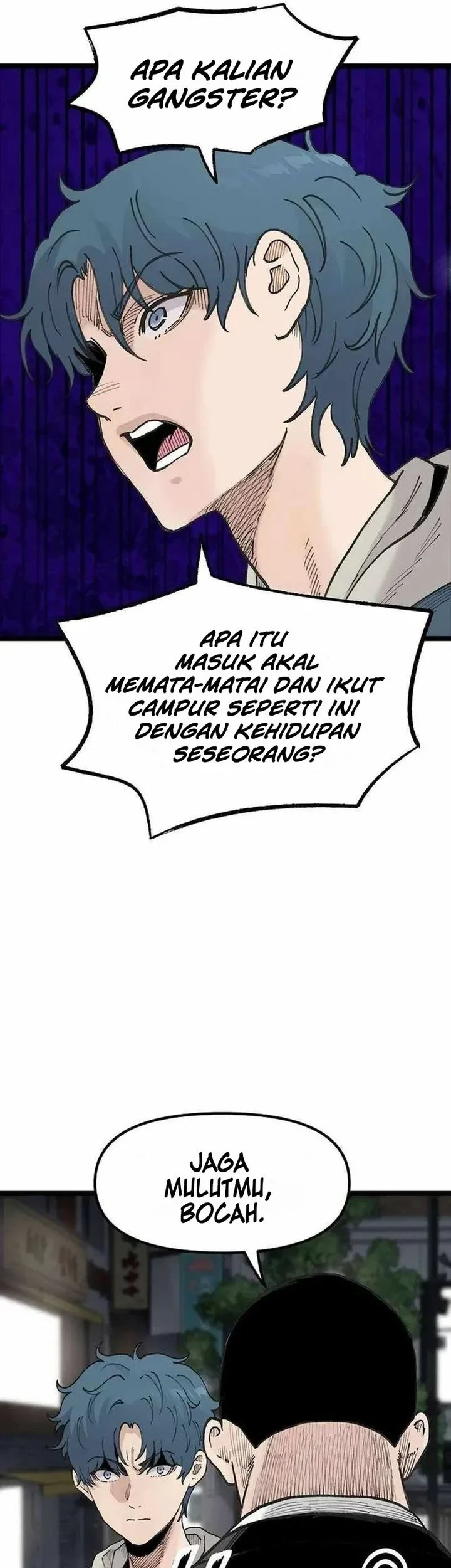 Silent Transfer Student Chapter 56 - halaman 23
