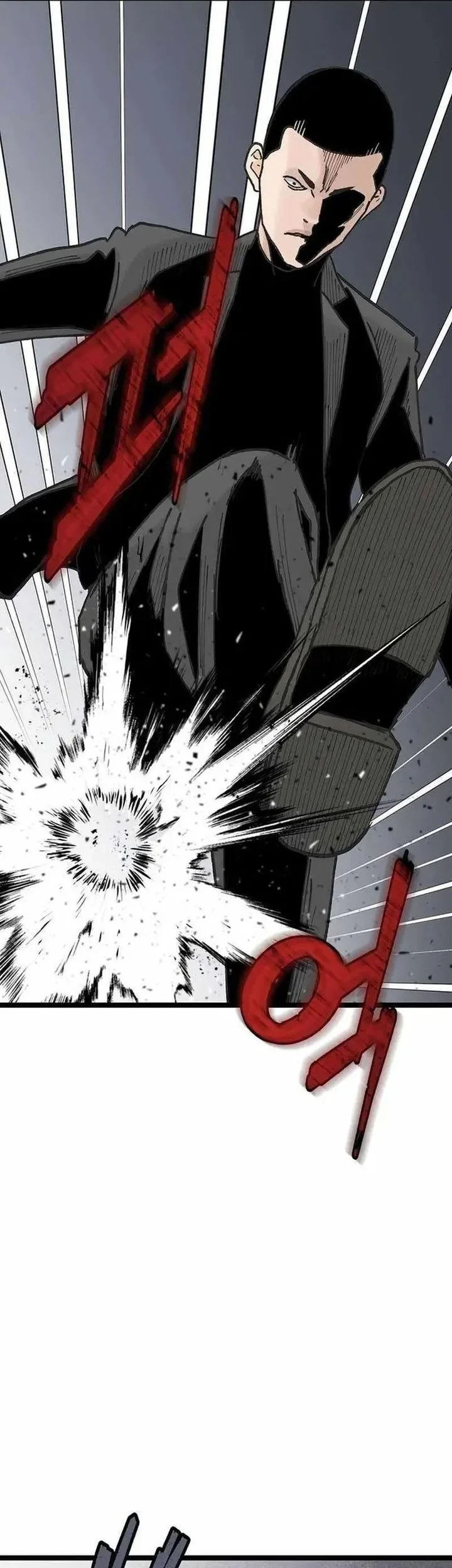 Silent Transfer Student Chapter 56 - halaman 35