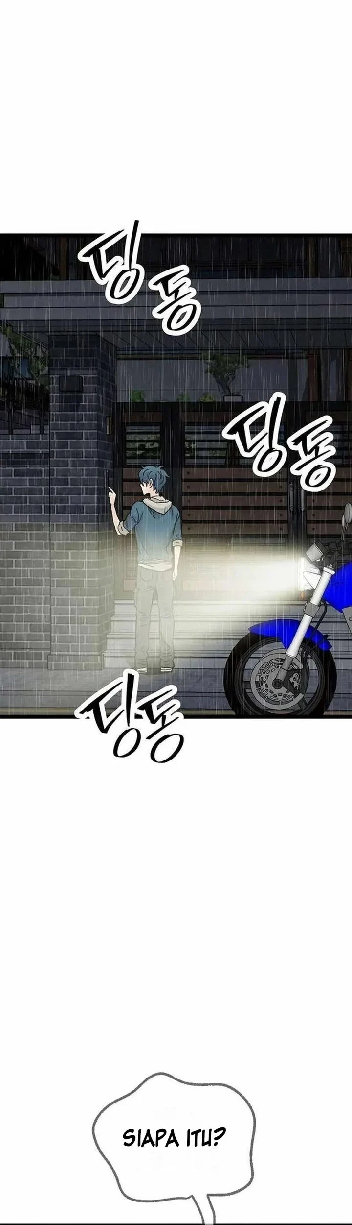 Silent Transfer Student Chapter 56 - halaman 55