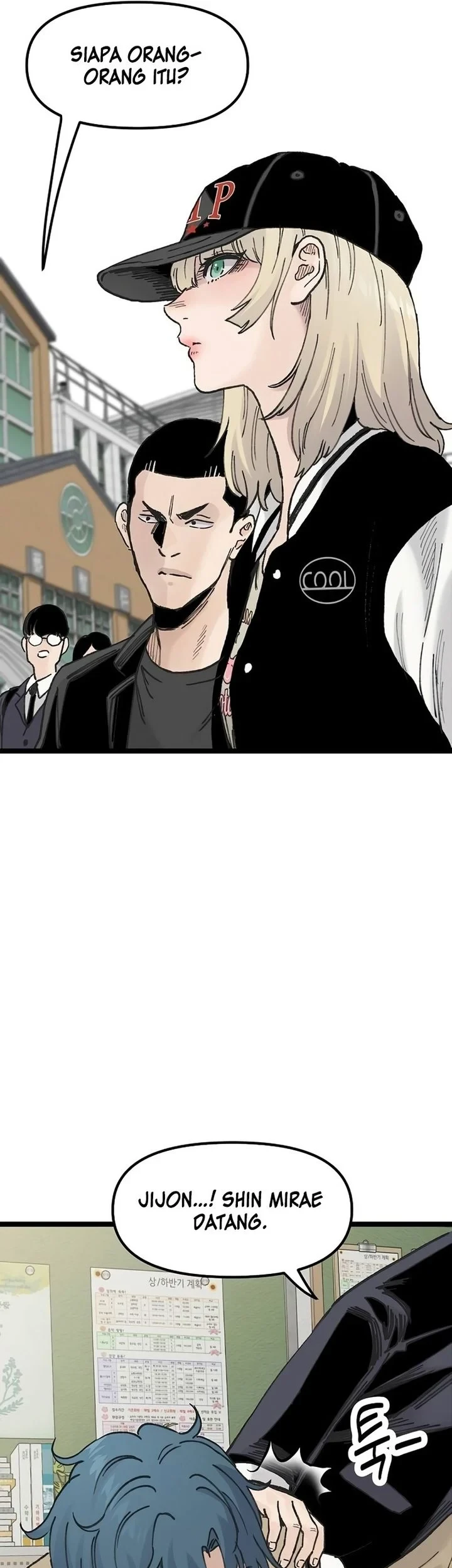 Silent Transfer Student Chapter 57 - halaman 13