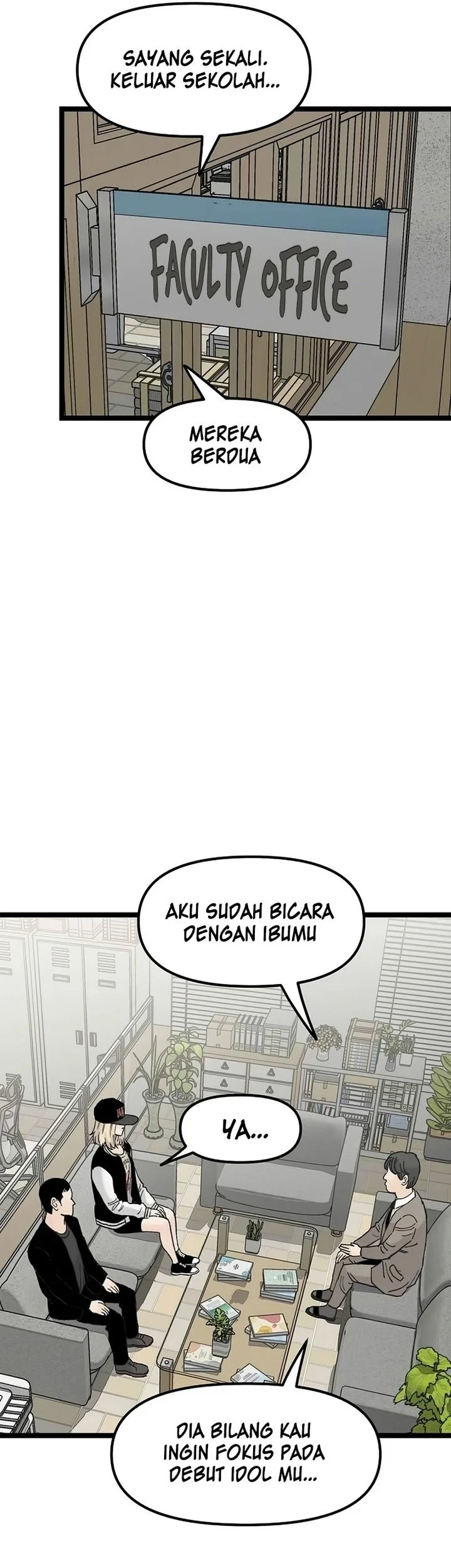 Silent Transfer Student Chapter 57 - halaman 17