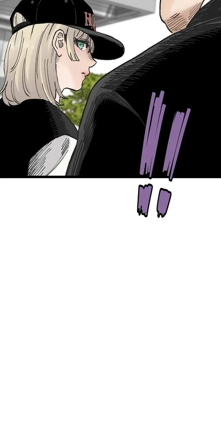 Silent Transfer Student Chapter 57 - halaman 22