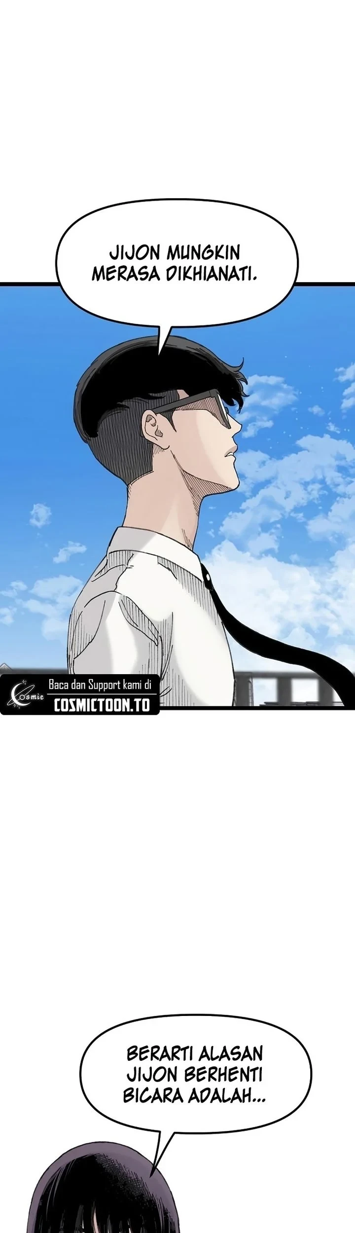 Silent Transfer Student Chapter 57 - halaman 5