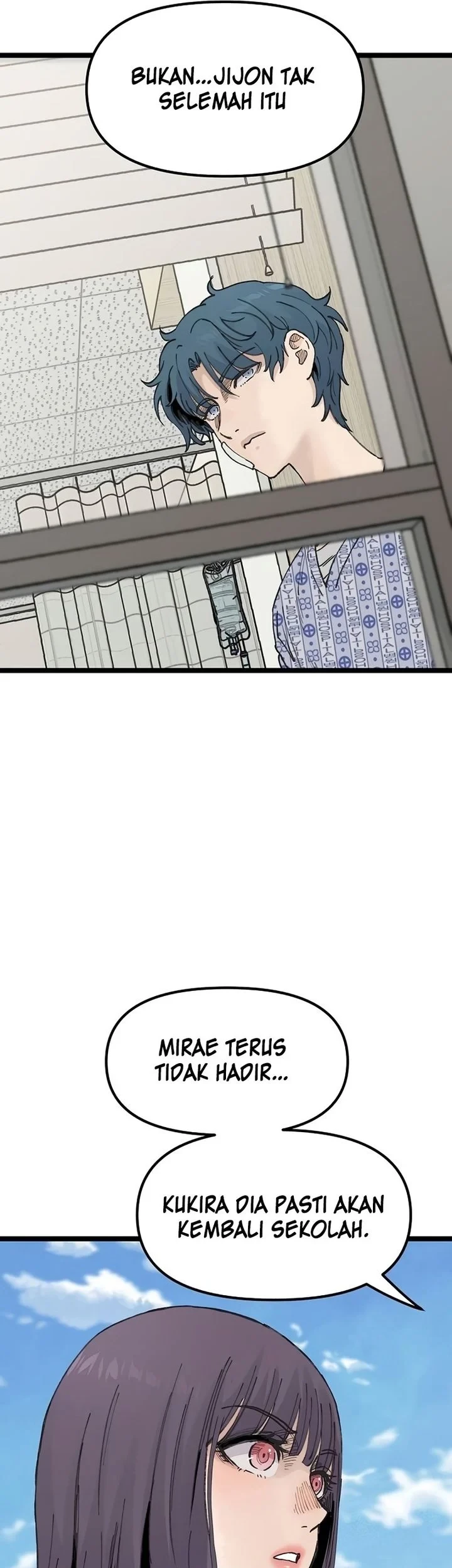 Silent Transfer Student Chapter 57 - halaman 7
