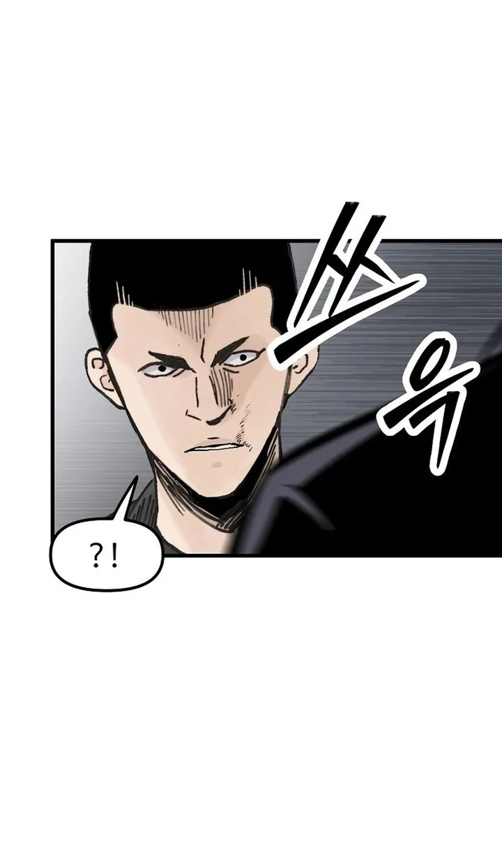 Silent Transfer Student Chapter 58 - halaman 10