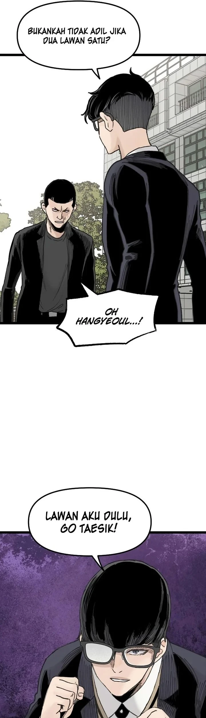 Silent Transfer Student Chapter 58 - halaman 11