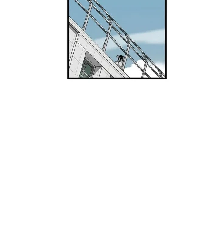 Silent Transfer Student Chapter 58 - halaman 14