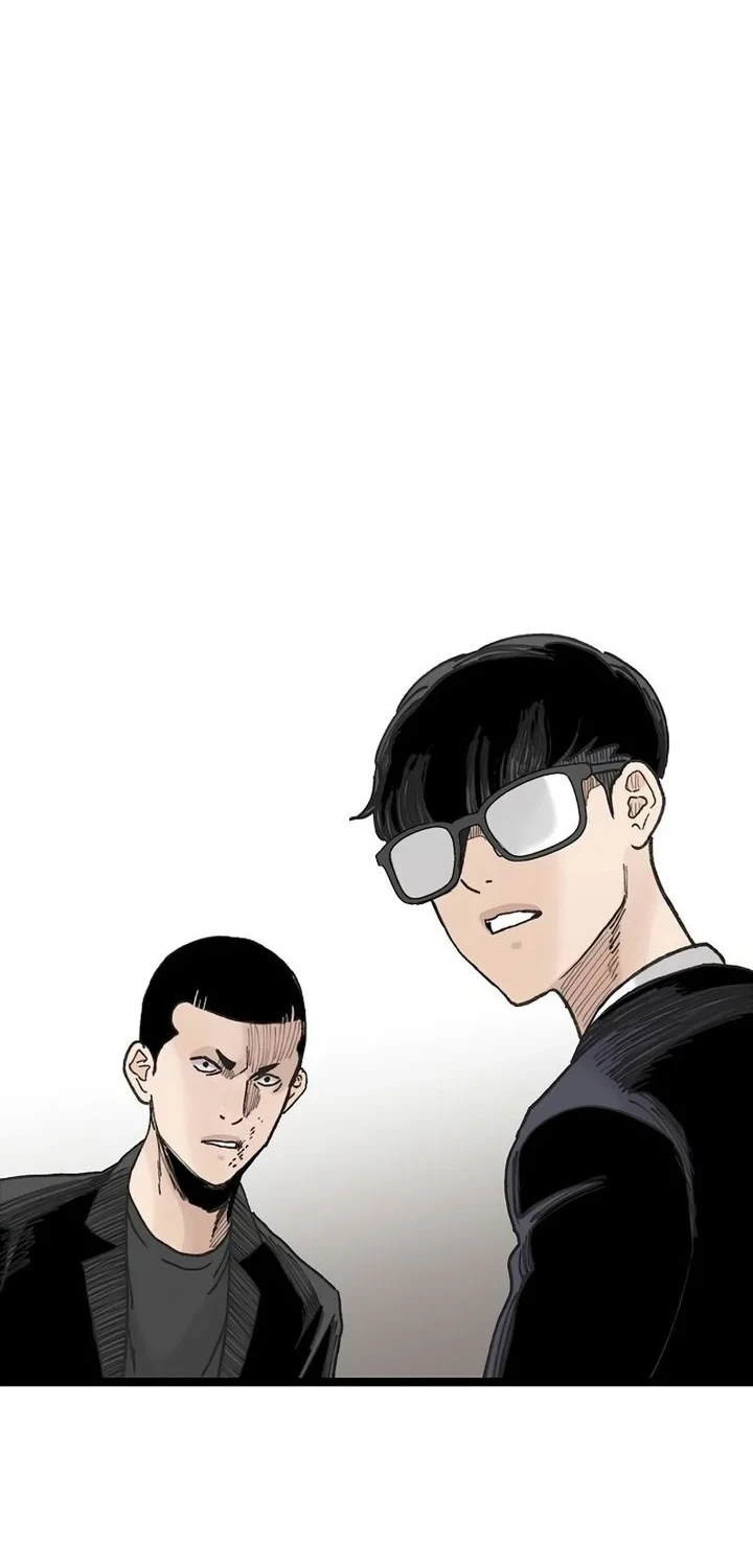 Silent Transfer Student Chapter 58 - halaman 16