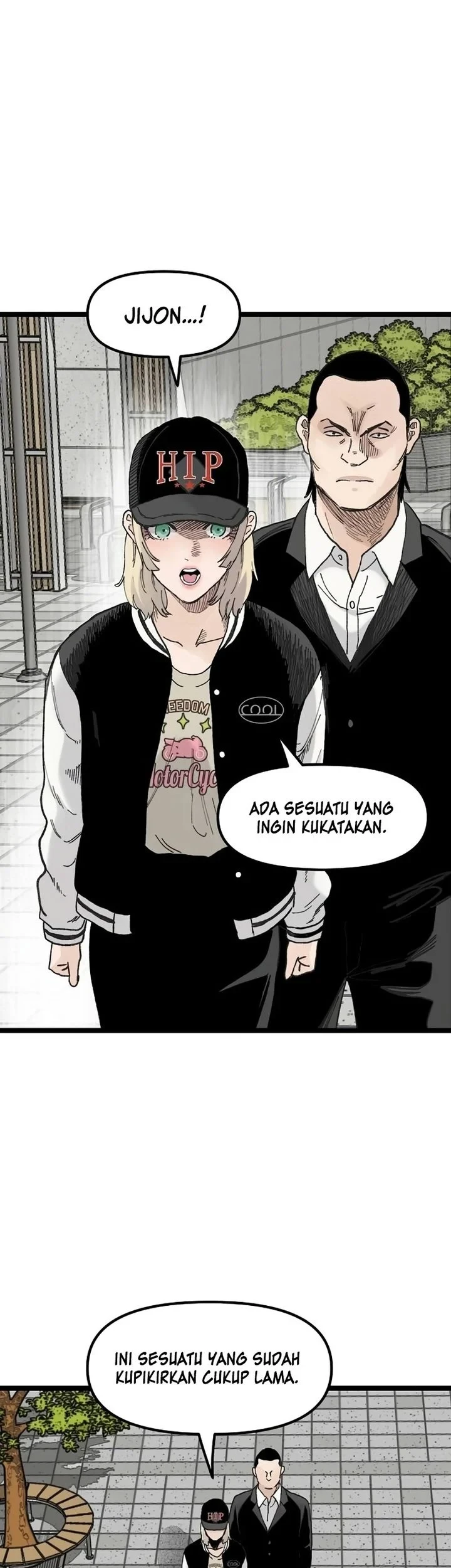 Silent Transfer Student Chapter 58 - halaman 17