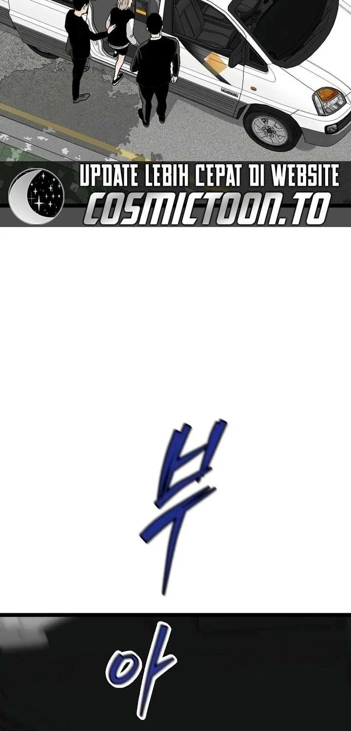 Silent Transfer Student Chapter 58 - halaman 30