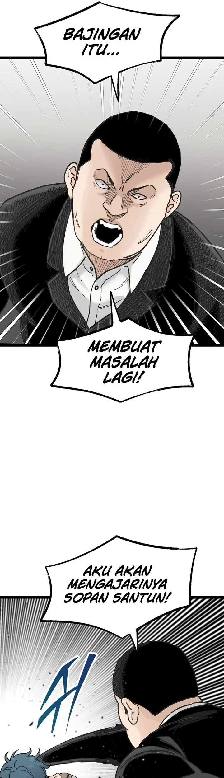 Silent Transfer Student Chapter 58 - halaman 5