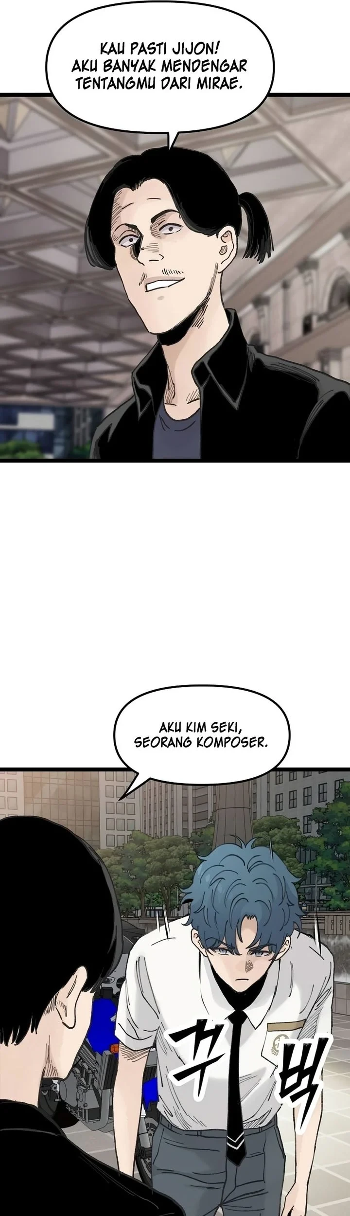 Silent Transfer Student Chapter 58 - halaman 65