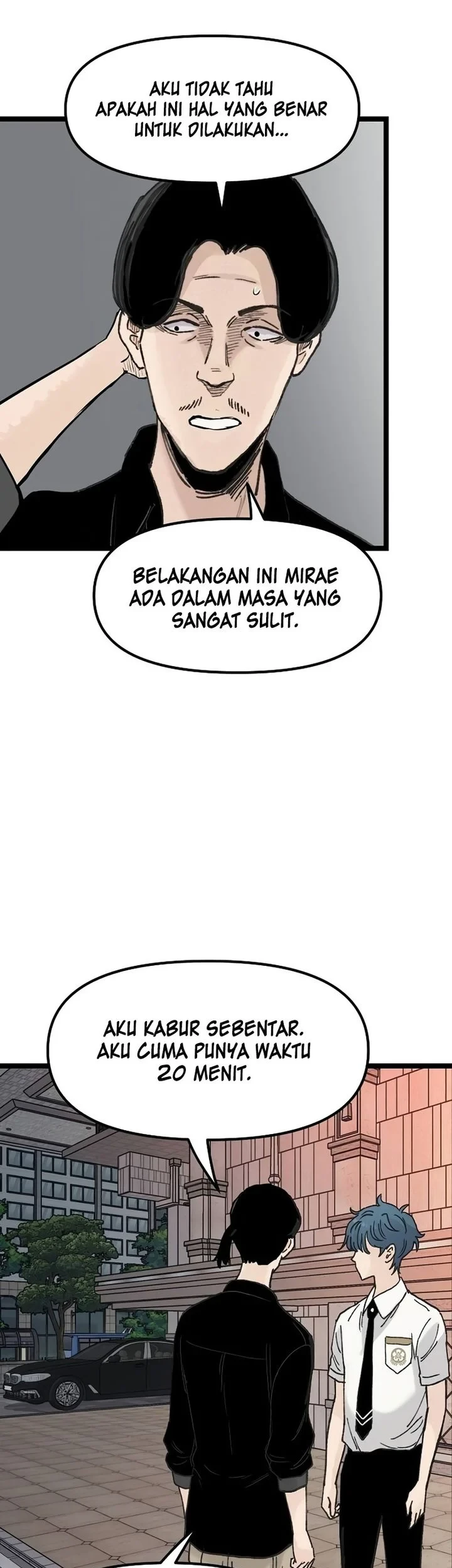 Silent Transfer Student Chapter 58 - halaman 69