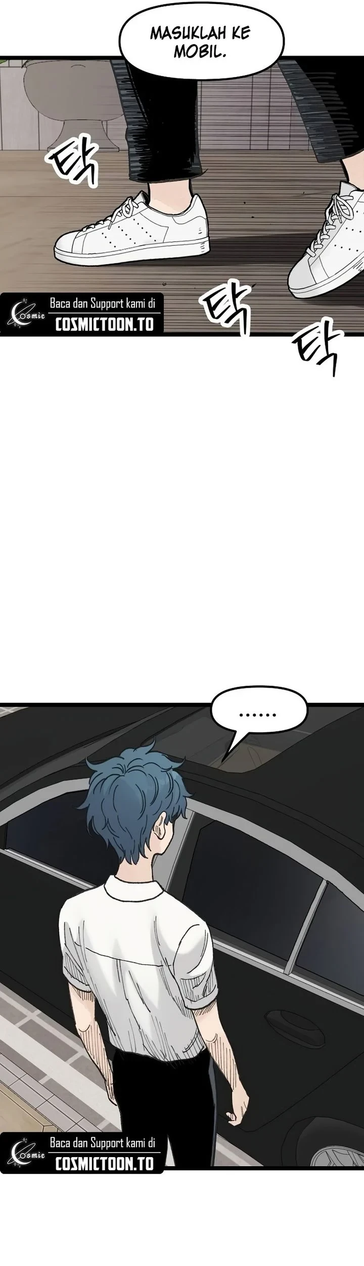Silent Transfer Student Chapter 58 - halaman 71