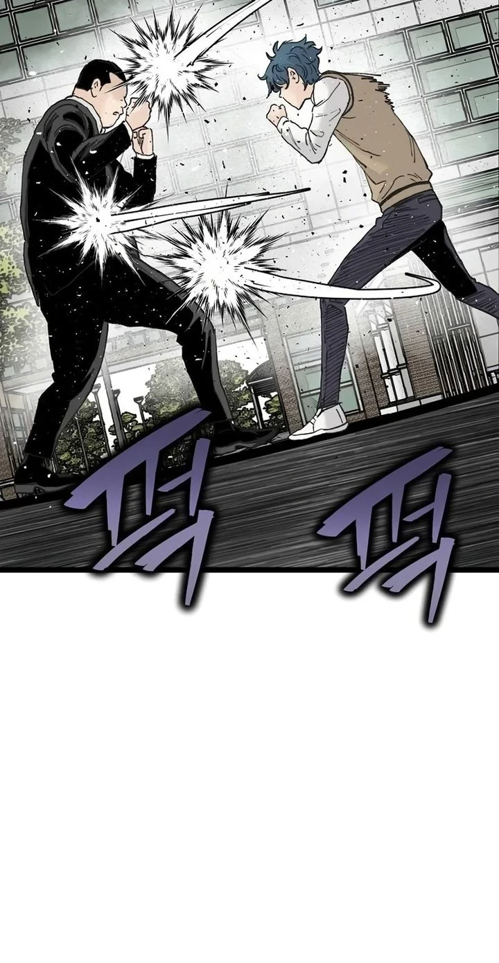 Silent Transfer Student Chapter 58 - halaman 8