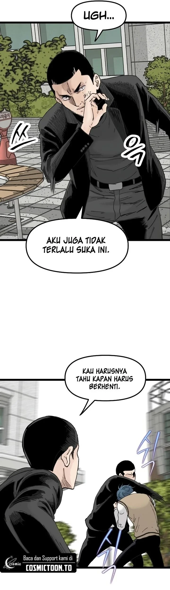 Silent Transfer Student Chapter 58 - halaman 9