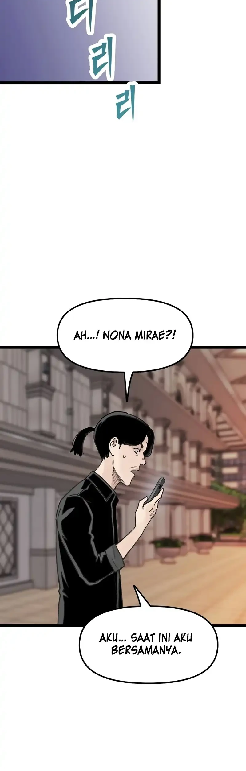 Silent Transfer Student Chapter 59 - halaman 17