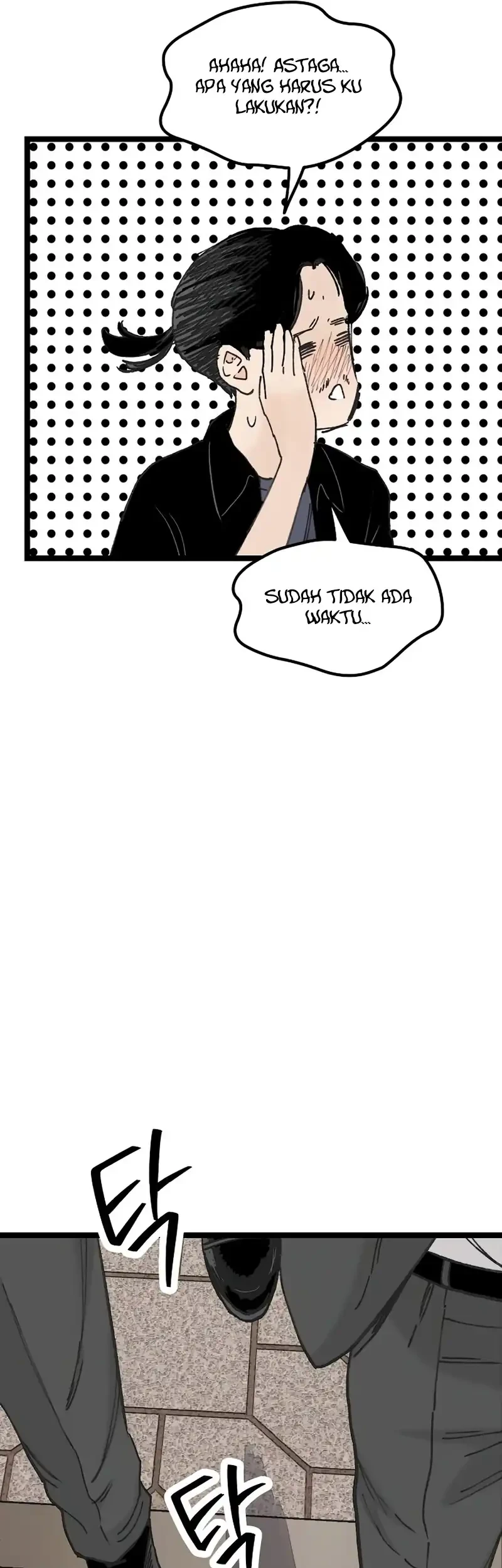 Silent Transfer Student Chapter 59 - halaman 21