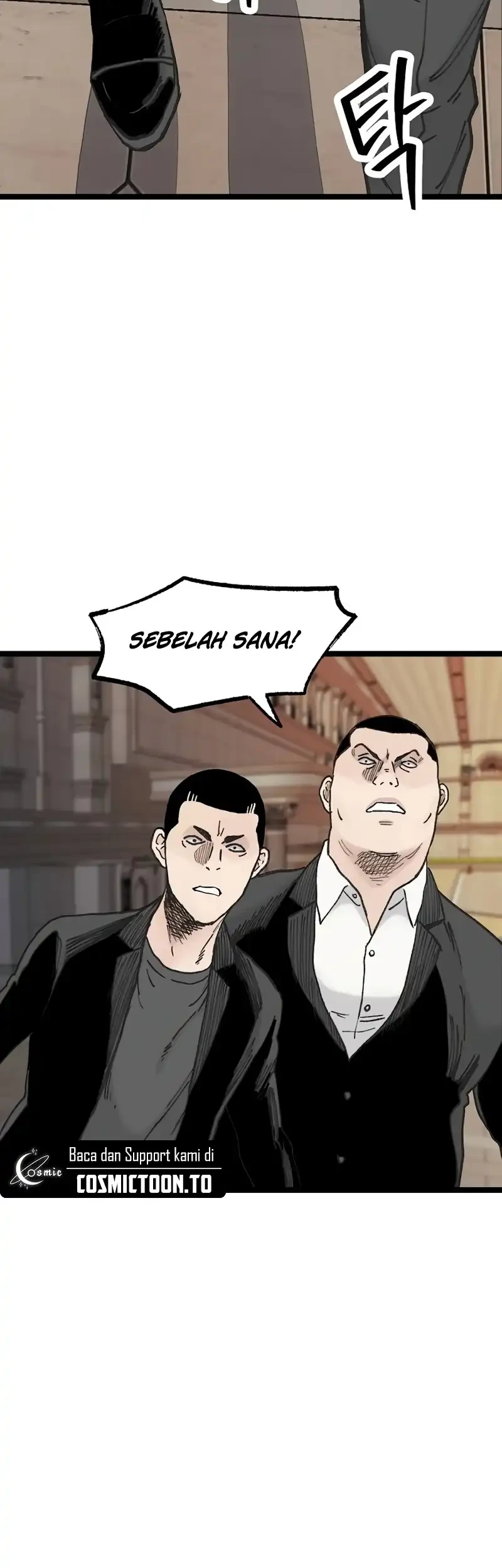 Silent Transfer Student Chapter 59 - halaman 22