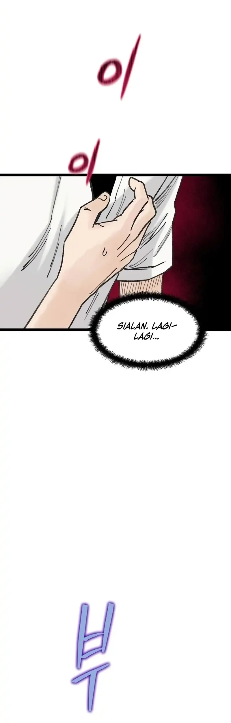 Silent Transfer Student Chapter 59 - halaman 33