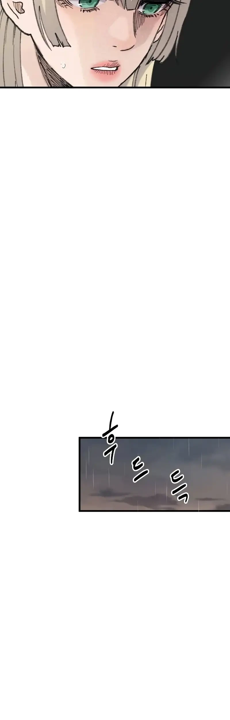 Silent Transfer Student Chapter 59 - halaman 49