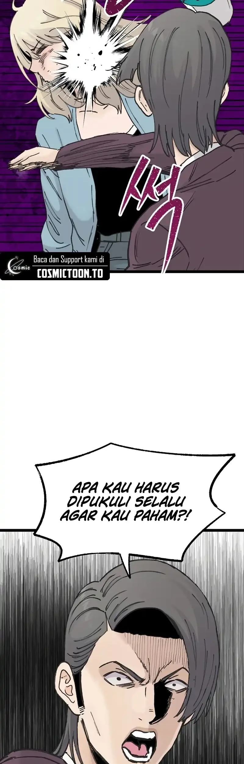 Silent Transfer Student Chapter 59 - halaman 54