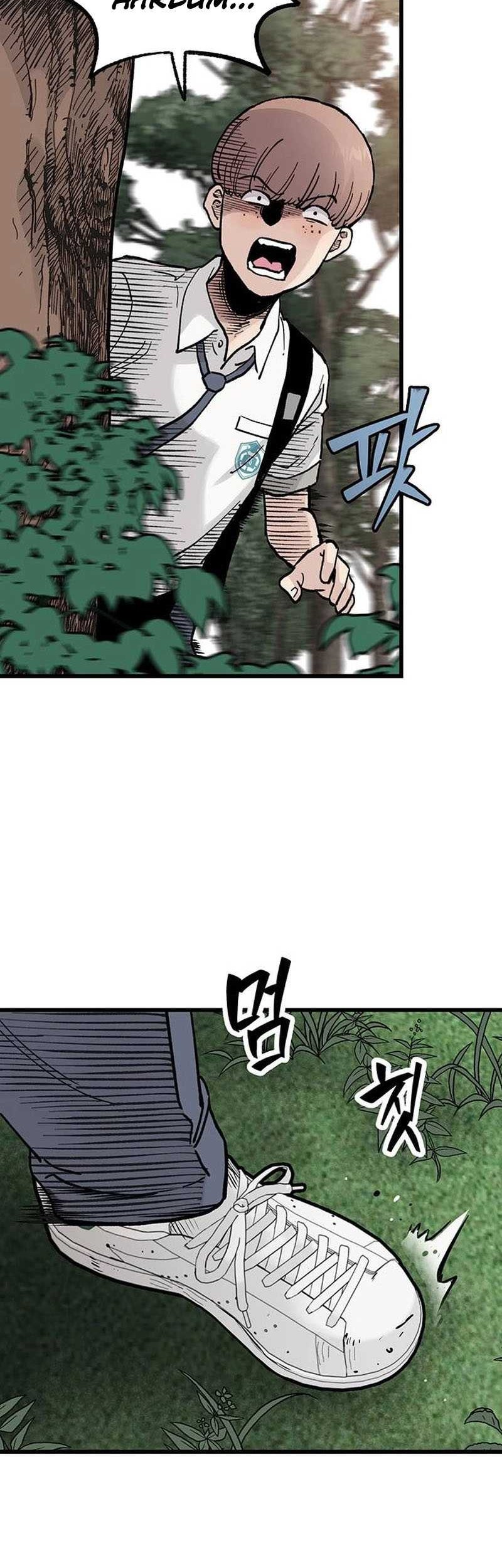 Silent Transfer Student Chapter 6 - halaman 70