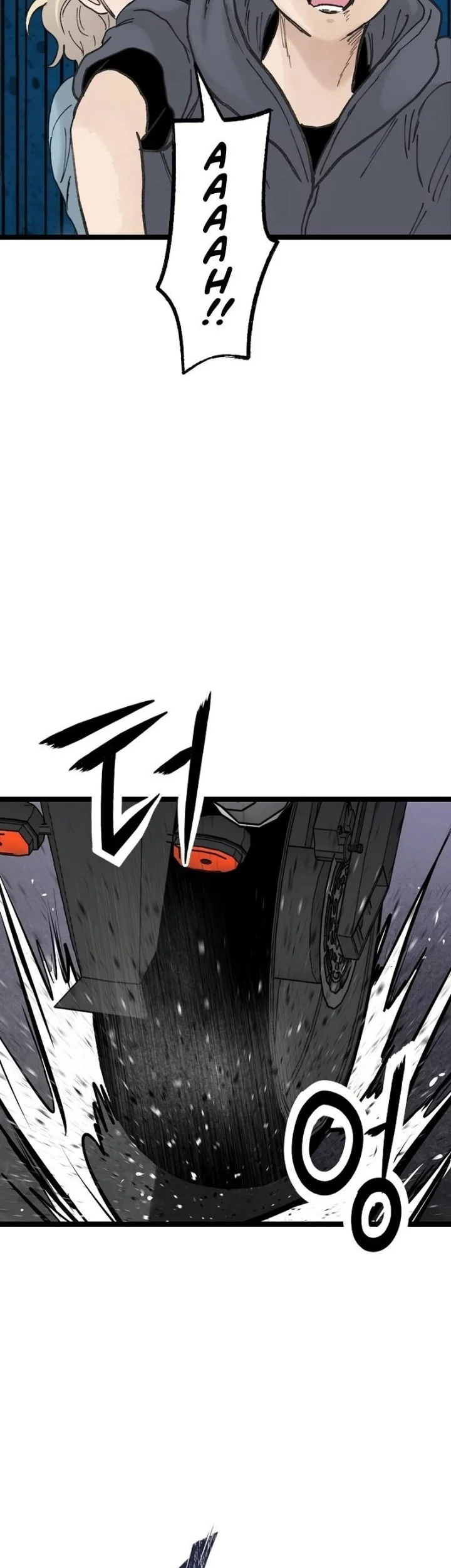 Silent Transfer Student Chapter 60 - halaman 8