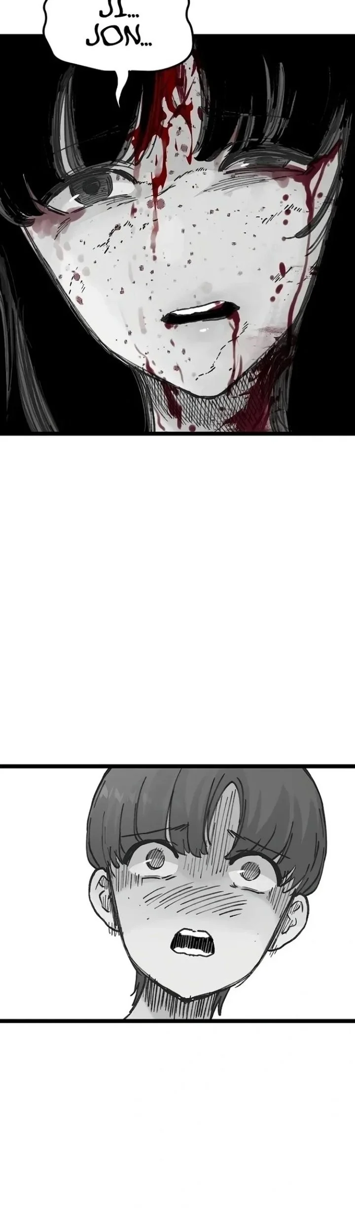 Silent Transfer Student Chapter 61 - halaman 14