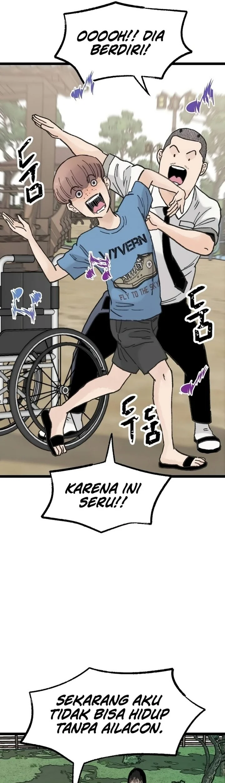 Silent Transfer Student Chapter 62 - halaman 14