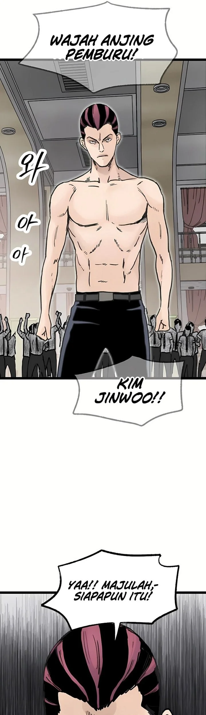 Silent Transfer Student Chapter 63 - halaman 1