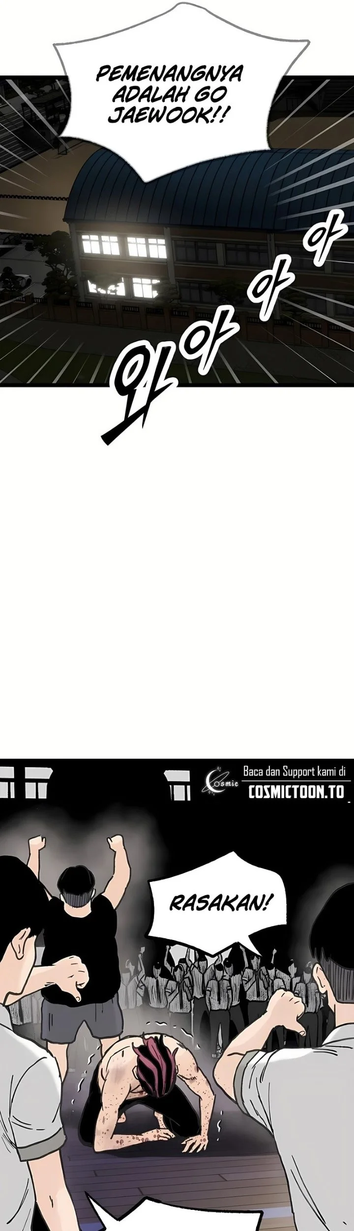 Silent Transfer Student Chapter 63 - halaman 16