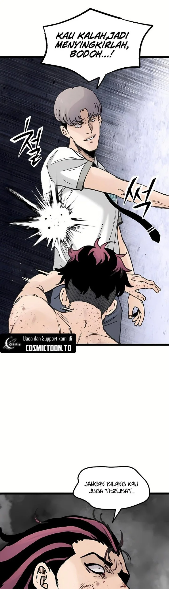 Silent Transfer Student Chapter 63 - halaman 19