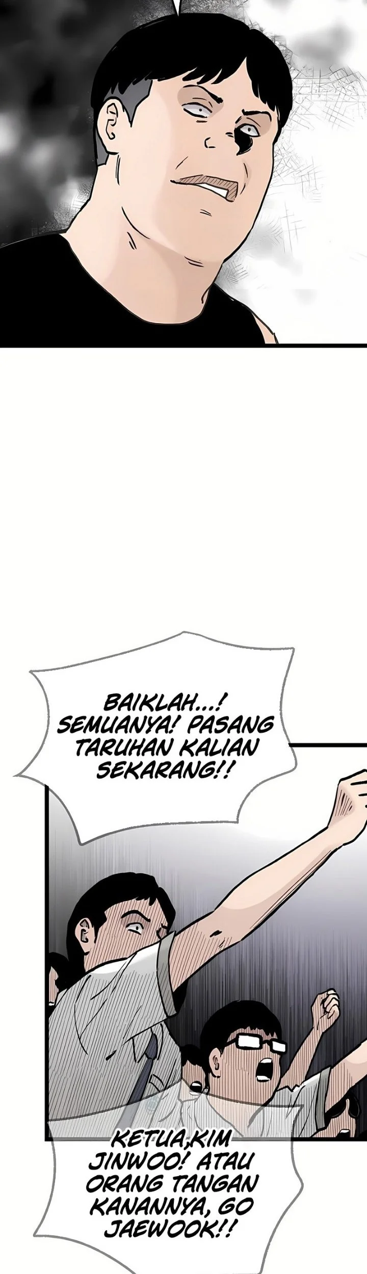 Silent Transfer Student Chapter 63 - halaman 7