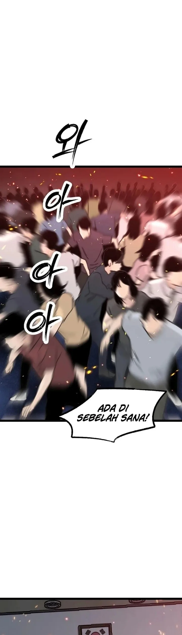 Silent Transfer Student Chapter 65 - halaman 2