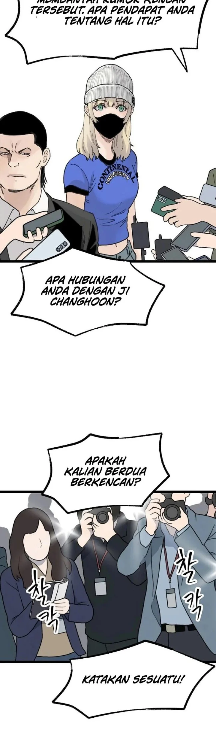 Silent Transfer Student Chapter 67 - halaman 15