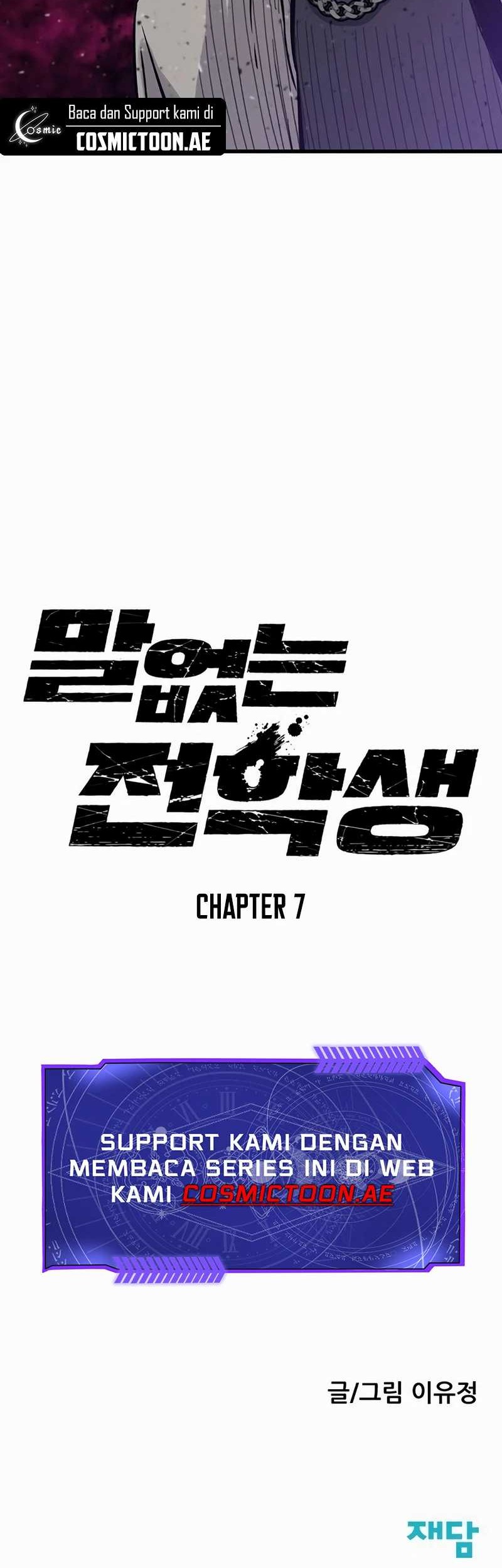 Silent Transfer Student Chapter 7 - halaman 100