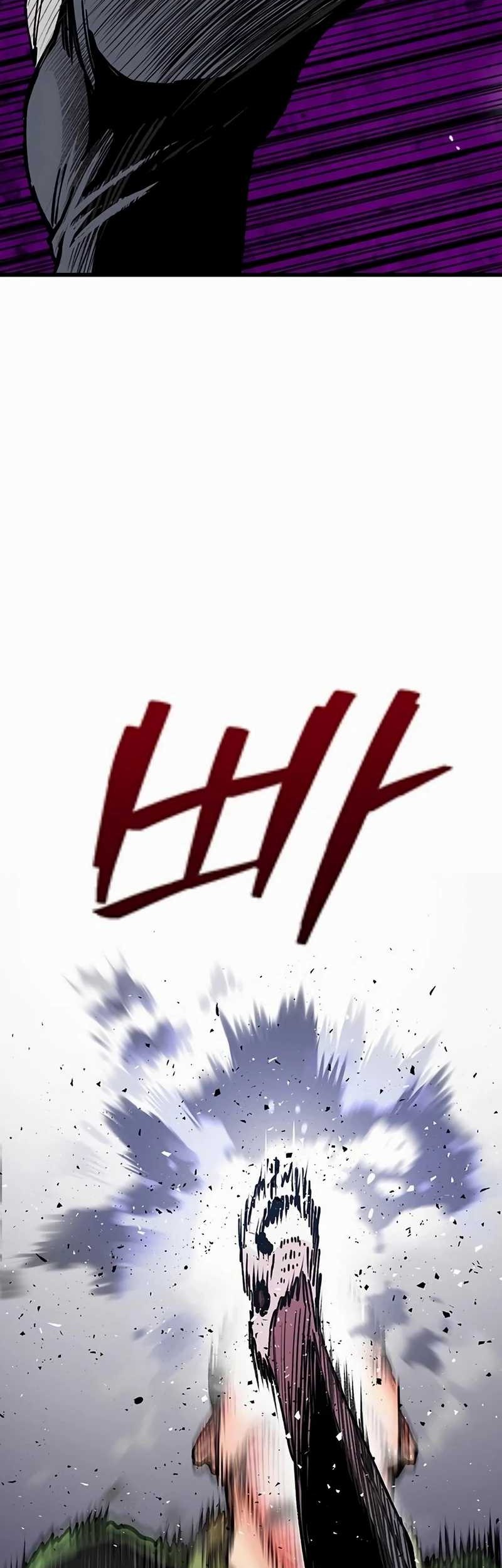 Silent Transfer Student Chapter 7 - halaman 48