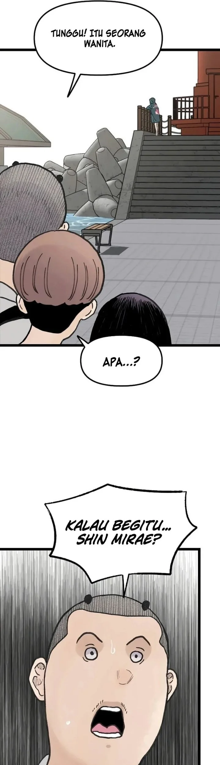 Silent Transfer Student Chapter 70 - halaman 15