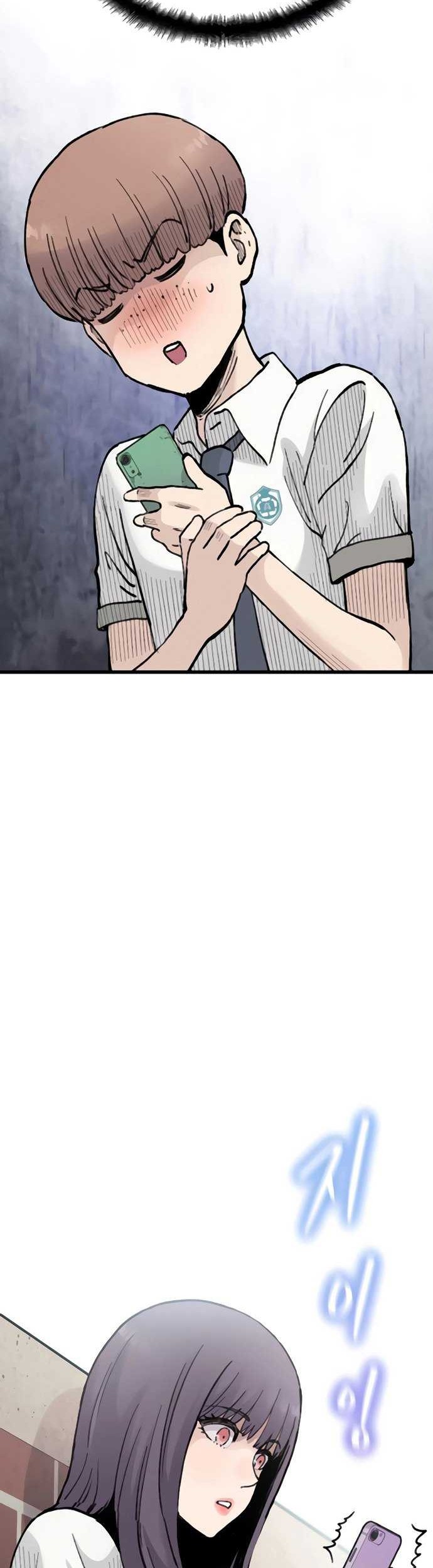 Silent Transfer Student Chapter 9 - halaman 50