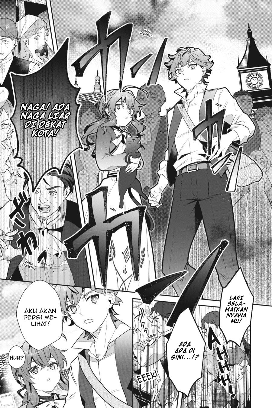 Silent Witch: Chinmoku no Majo no Kakushigoto Chapter 11 - halaman 14