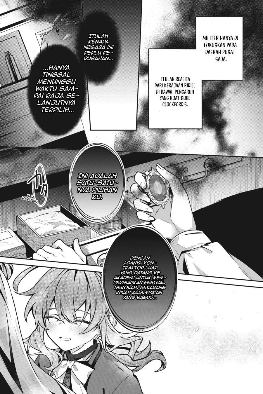 Silent Witch: Chinmoku no Majo no Kakushigoto Chapter 11 - halaman 35
