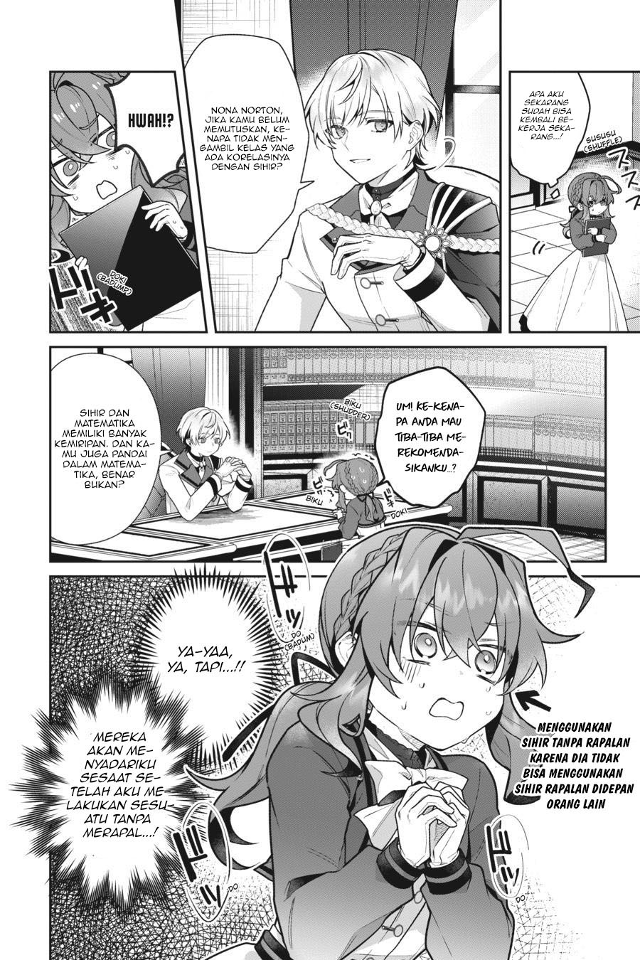 Silent Witch: Chinmoku no Majo no Kakushigoto Chapter 12 - halaman 11