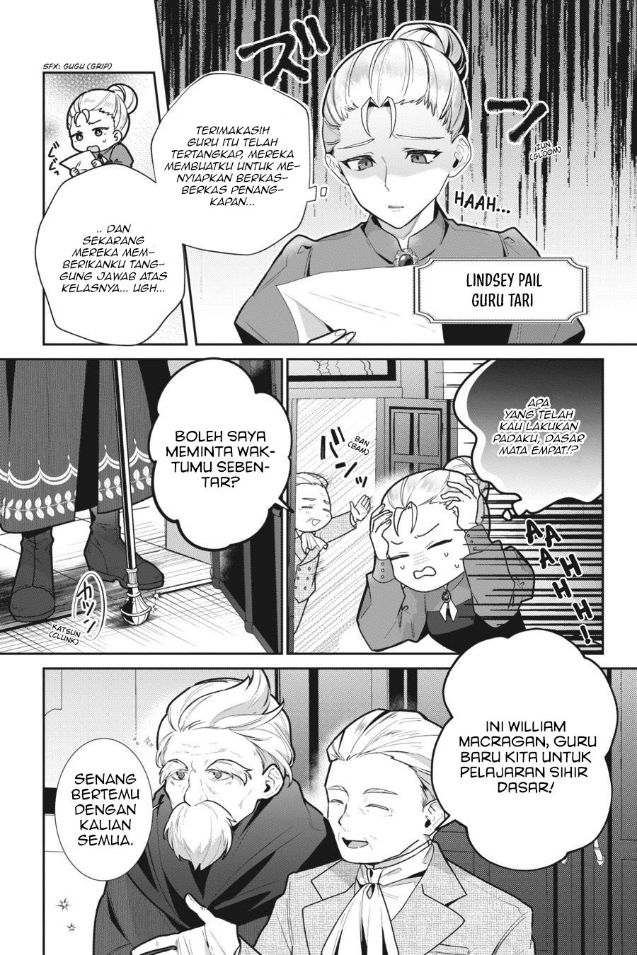 Silent Witch: Chinmoku no Majo no Kakushigoto Chapter 12 - halaman 3