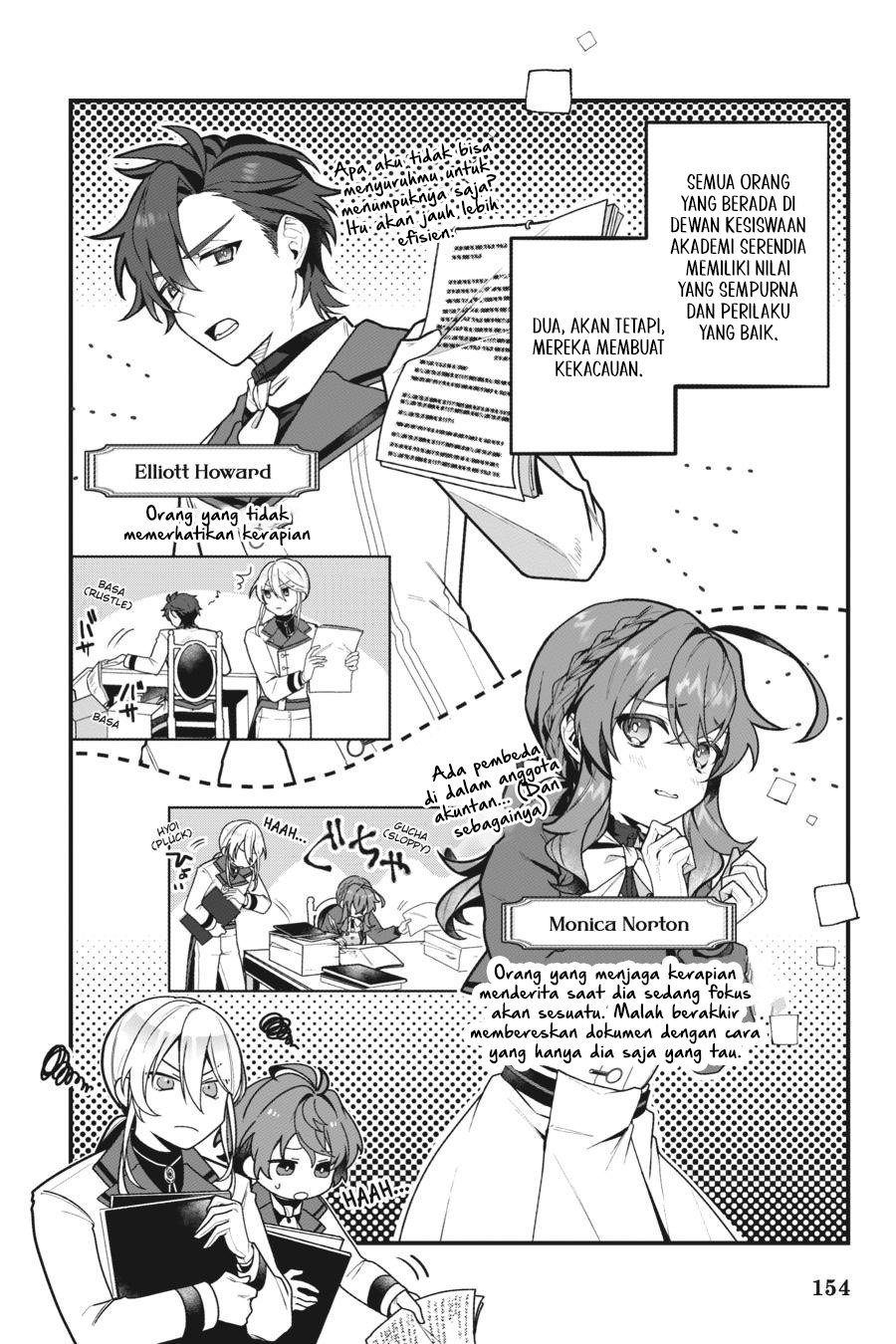 Silent Witch: Chinmoku no Majo no Kakushigoto Chapter 13.5 - halaman 3
