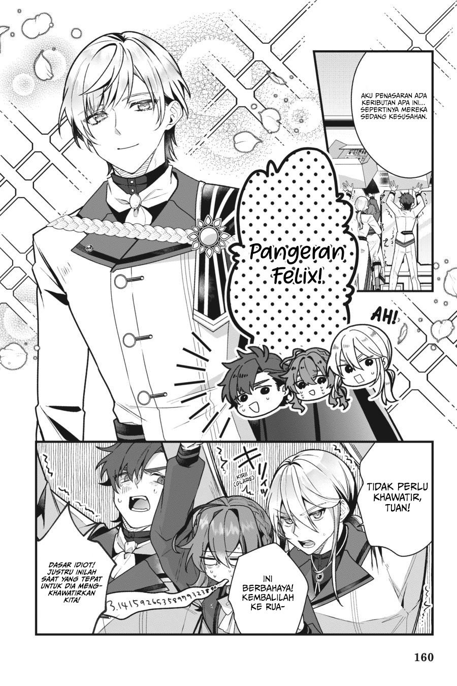 Silent Witch: Chinmoku no Majo no Kakushigoto Chapter 13.5 - halaman 9