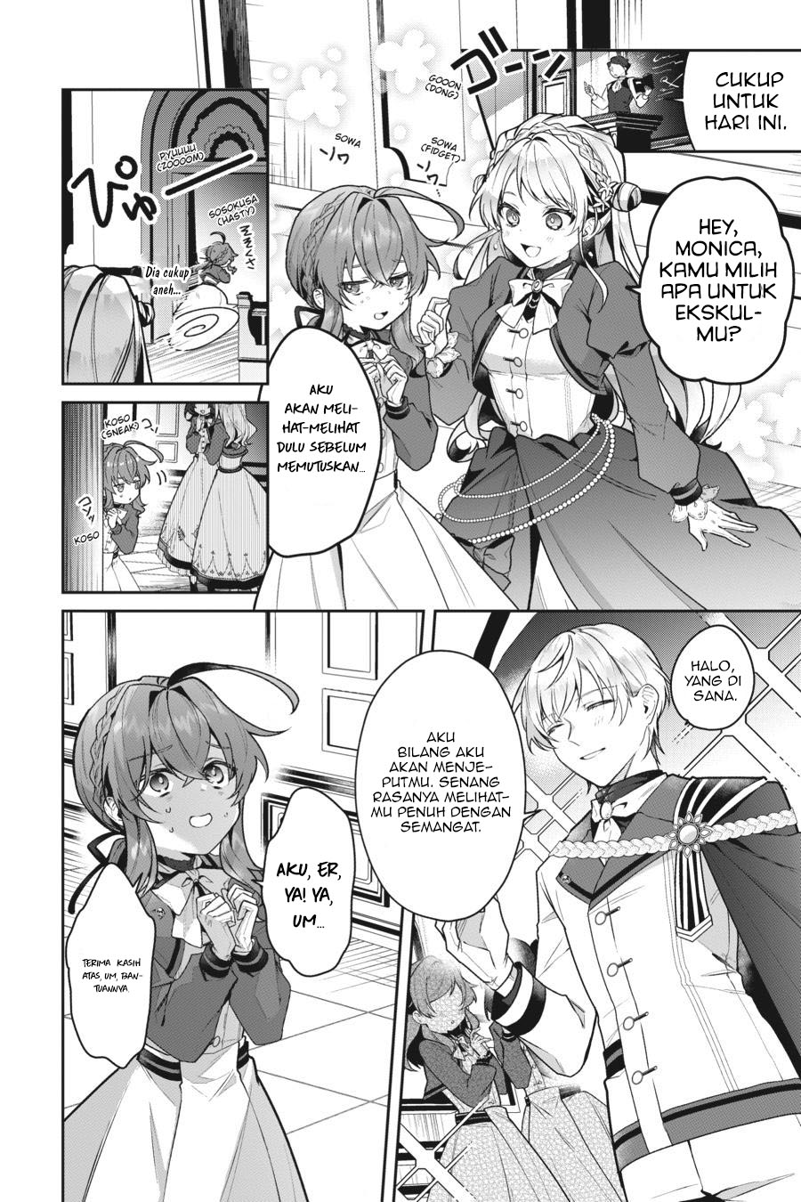 Silent Witch: Chinmoku no Majo no Kakushigoto Chapter 13 - halaman 3