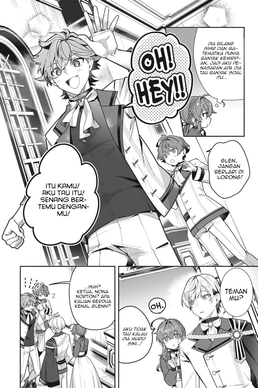 Silent Witch: Chinmoku no Majo no Kakushigoto Chapter 13 - halaman 5