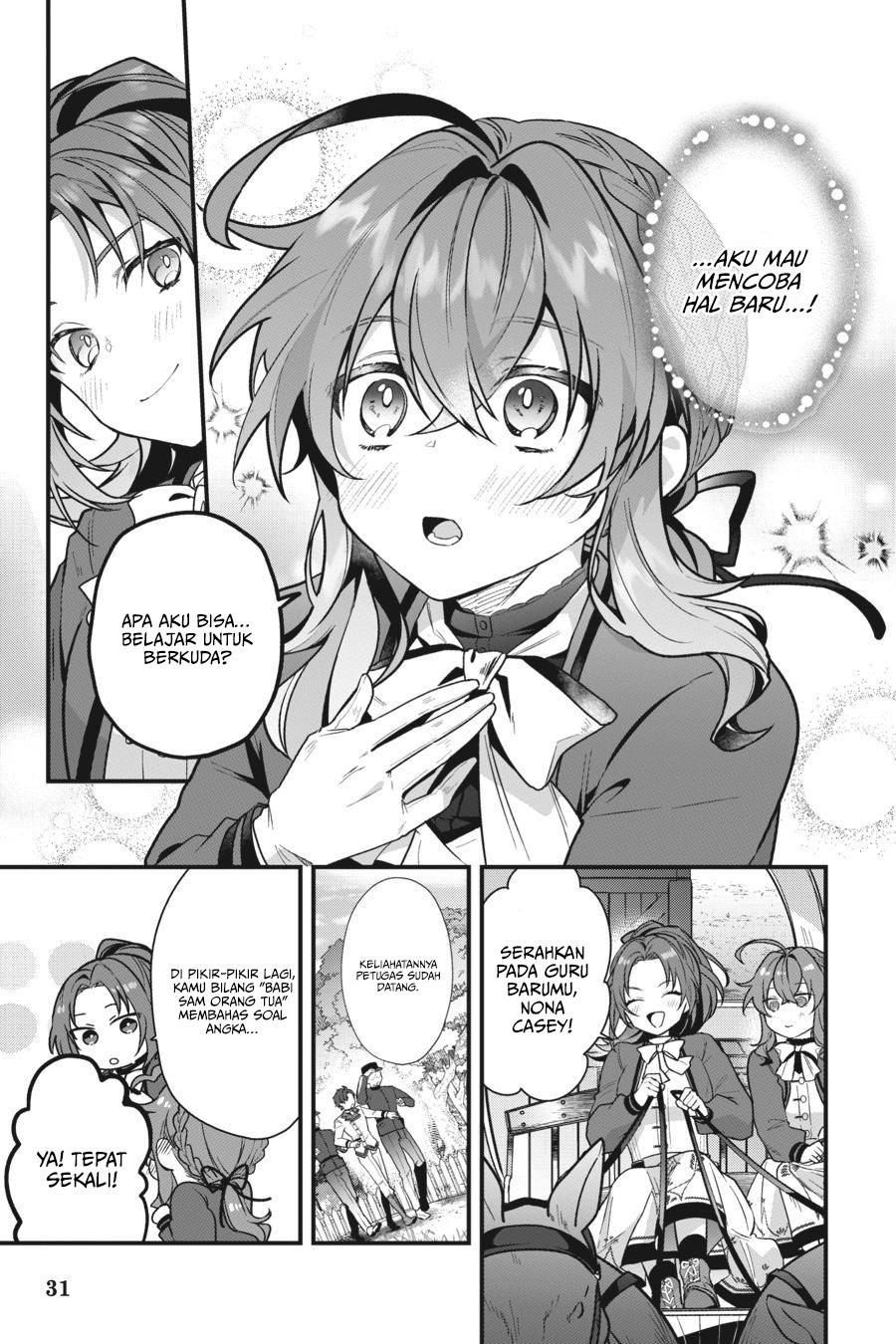 Silent Witch: Chinmoku no Majo no Kakushigoto Chapter 14 - halaman 33